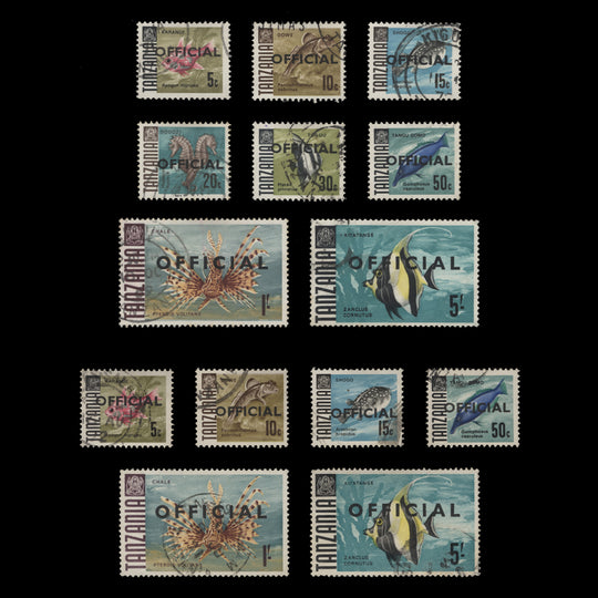 Tanzania 1967-71 (Used) Fishes Officials, litho