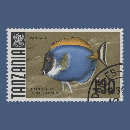 Tanzania 1967 (Variety) 1s30 Kangaja with blue shift