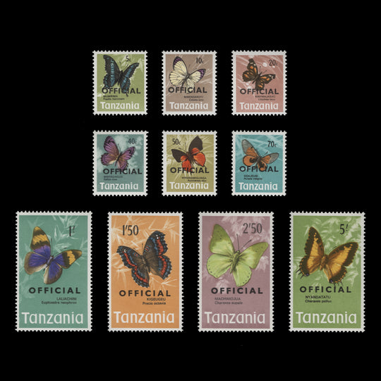 Tanzania 1973 (MNH) Butterflies Officials