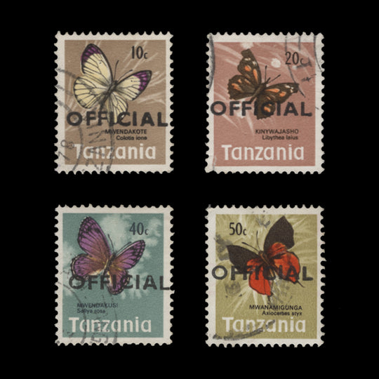 Tanzania 1977 (Used) Butterflies Officials, typo