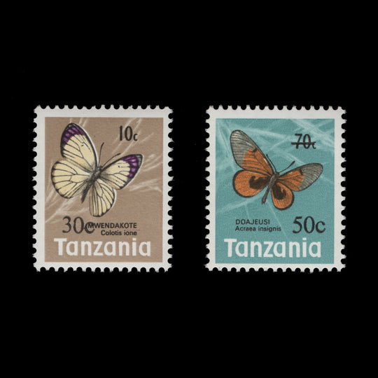 Tanzania 1979 (MNH) Butterflies provisionals