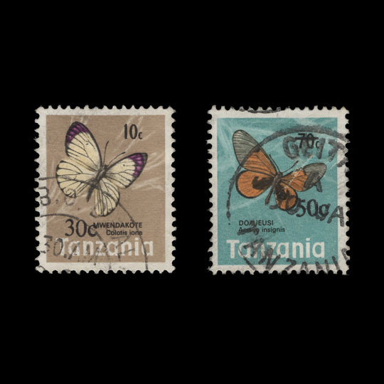 Tanzania 1979 (Used) Butterflies provisionals