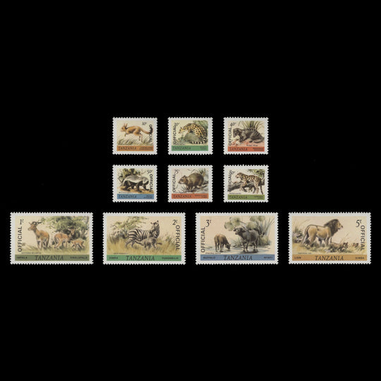 Tanzania 1980 (MNH) Wildlife Officials, Bradbury Wilkinson