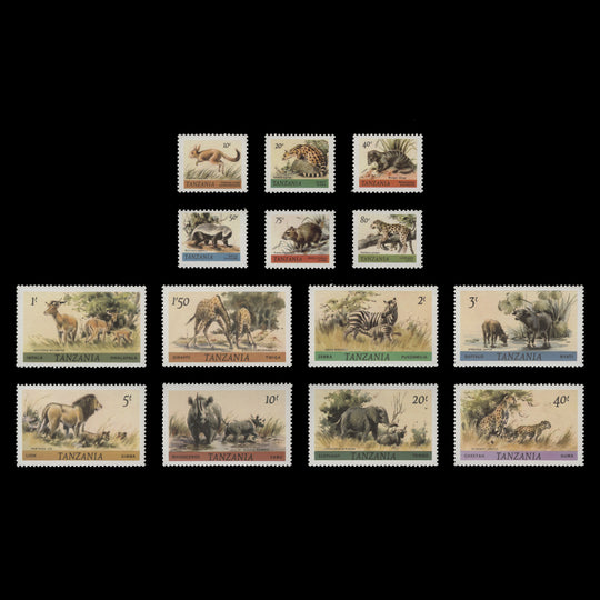 Tanzania 1980 (MNH) Wildlife definitives