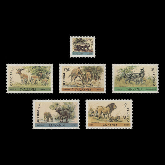 Tanzania 1984-85 (MNH) Wildlife Officials, Waddington
