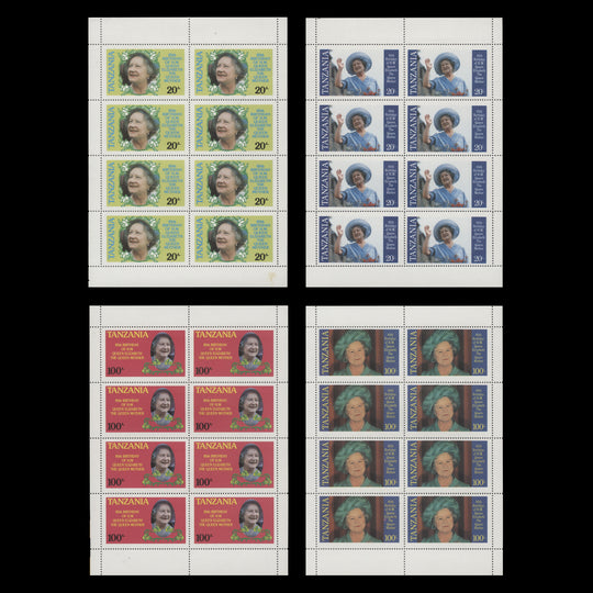 Tanzania 1985 (MNH) Life & Times of Queen Mother sheetlets