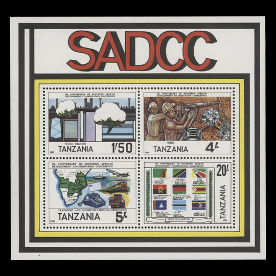 Tanzania 1985 (MNH) SADCC Anniversary miniature sheet