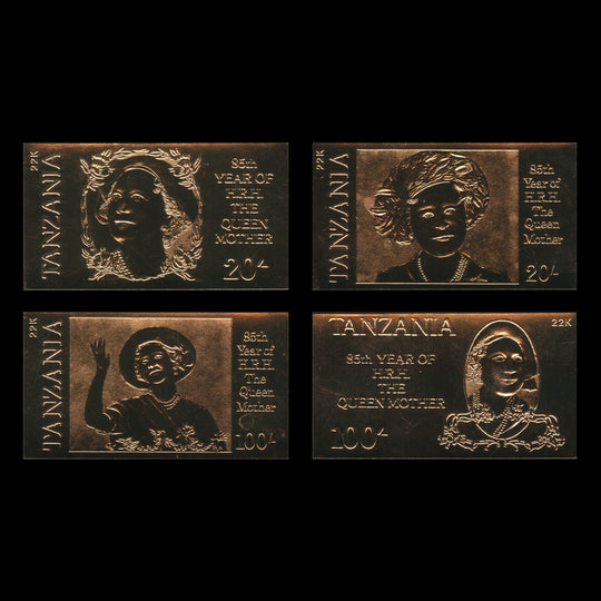 Tanzania 1985 (Variety) Life & Times of Queen Mother imperf gold foil set with incorrect 'HRH' inscription