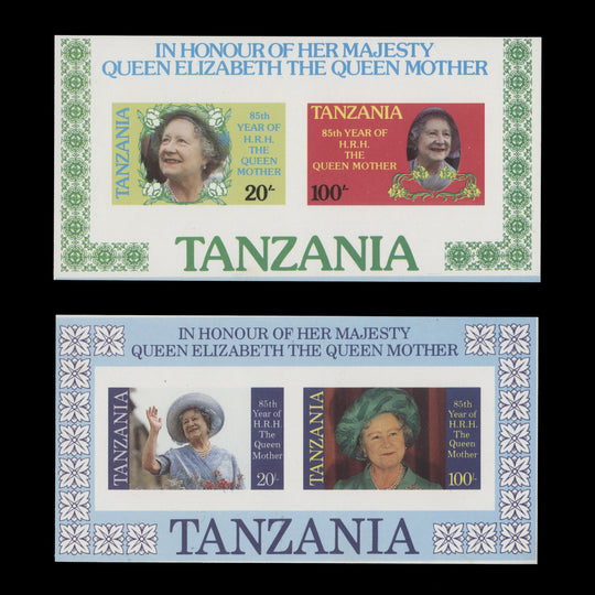 Tanzania 1985 (Variety) Life & Times of Queen Mother imperf miniature sheets with incorrect 'HRH'