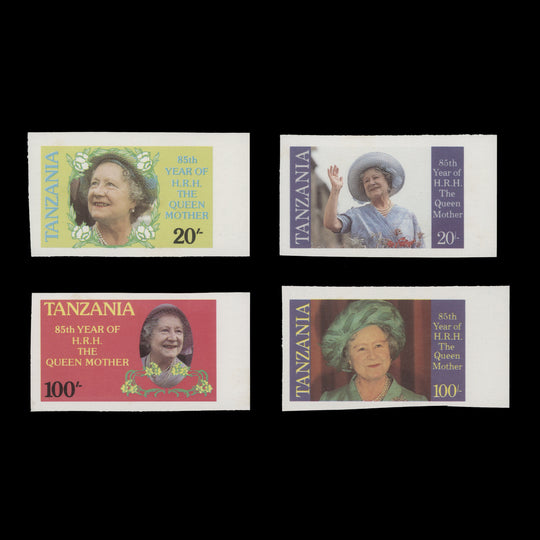 Tanzania 1985 (Variety) Life & Times of Queen Mother imperf set with incorrect 'HRH' inscription