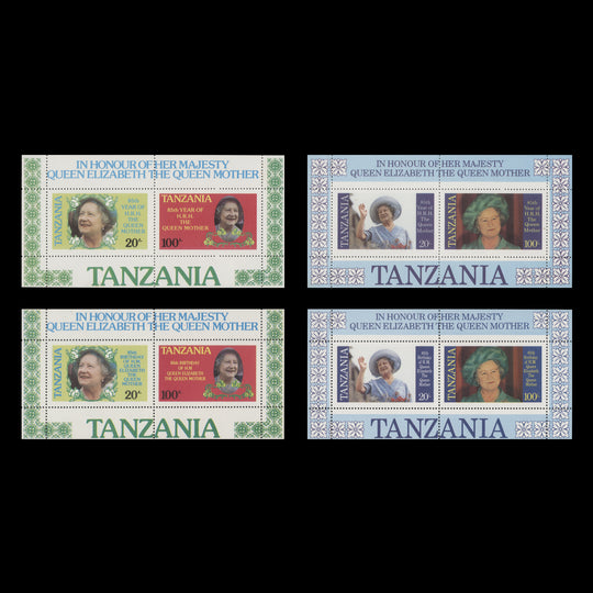 Tanzania 1985 (Variety) Life & Times of Queen Mother miniature sheets with 'HRH' inscription