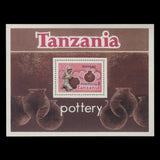 Tanzania 1985 (Variety) Pottery miniature sheet in bright pink shade