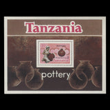Tanzania 1985 (Variety) Pottery miniature sheet in bright pink shade