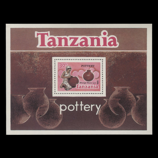 Tanzania 1985 (Variety) Pottery miniature sheet in bright pink shade