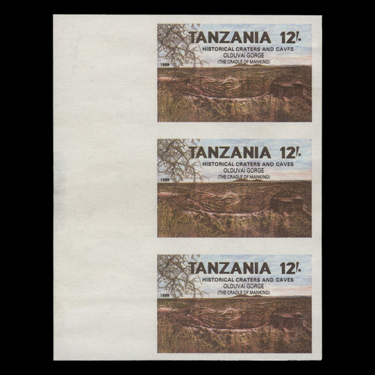 Tanzania 1991 (Variety) 12s Olduvai Gorge imperforate proof strip