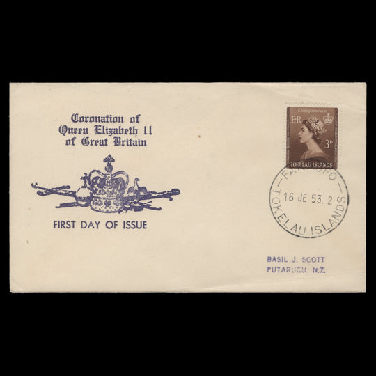 Tokelau 1953 Coronation first day cover, FAKAOFO