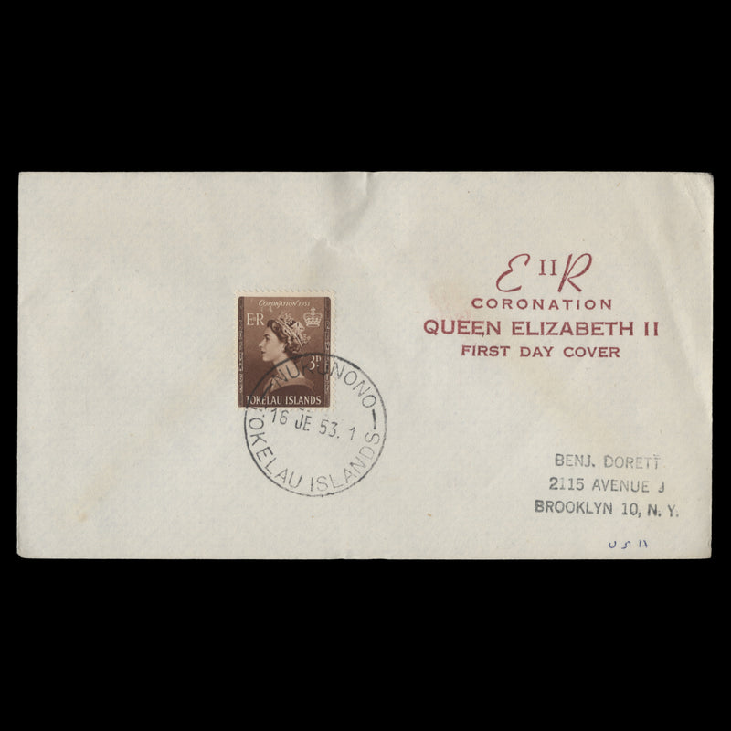 Tokelau 1953 Coronation first day cover, NUKUNONO