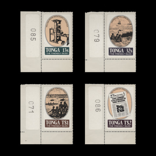 Tonga 1983 (MNH) Printing in Tonga sheet number set