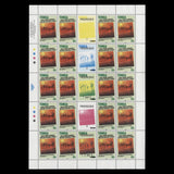 Tonga 1990 (MNH) Alternative Sources of Electricity SPECIMEN sheets