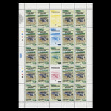 Tonga 1990 (MNH) Alternative Sources of Electricity SPECIMEN sheets