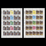 Tonga 1990 (MNH) Christmas/Rotary Interact Project SPECIMEN sheets