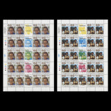Tonga 1990 (MNH) Christmas/Rotary Interact Project SPECIMEN sheets