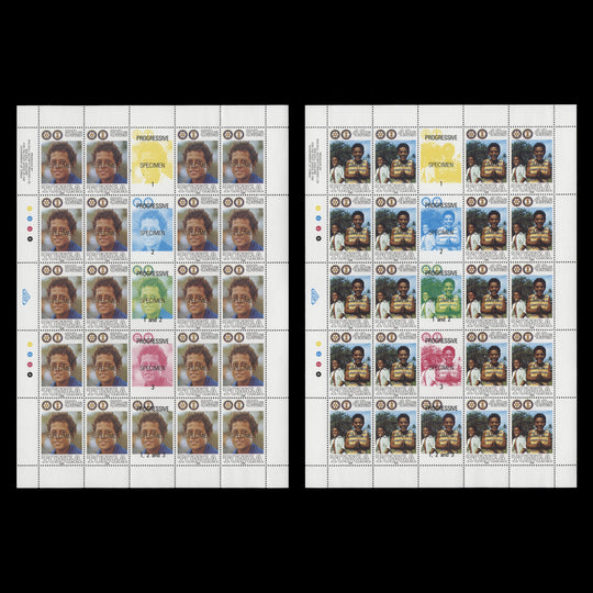Tonga 1990 (MNH) Christmas/Rotary Interact Project SPECIMEN sheets