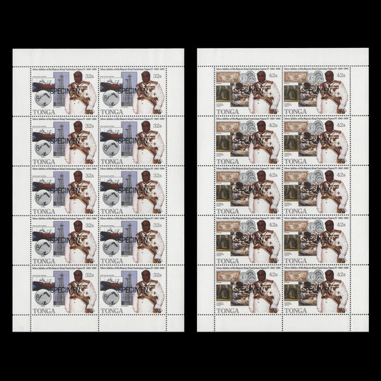 Tonga 1990 (MNH) Silver Jubilee of King Taufa'ahau Tupou IV SPECIMEN sheets