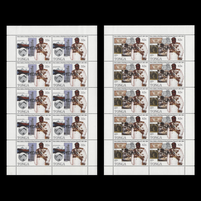 Tonga 1990 (MNH) Silver Jubilee of King Taufa'ahau Tupou IV SPECIMEN sheets