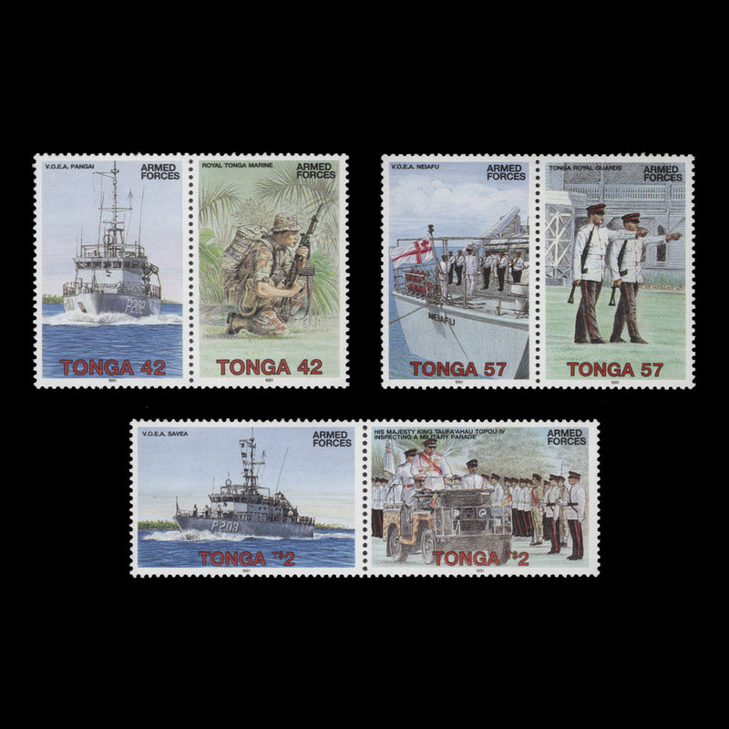 Tonga 1991 (MNH) Armed Forces set