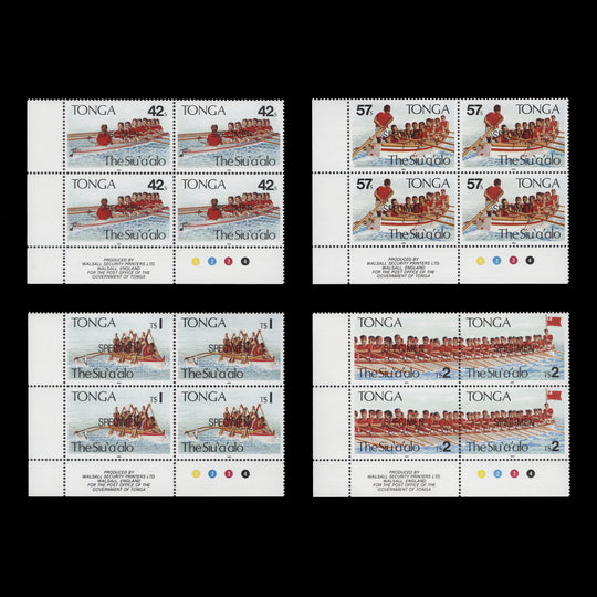 Tonga 1991 (MNH) Siu'a'alo Rowing Festival SPECIMEN blocks