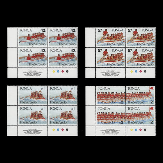 Tonga 1991 (MNH) Siu'a'alo Rowing Festival imprint blocks