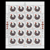 Tonga 2016 (MNH) Chinese New Year sheets of 25 stamps
