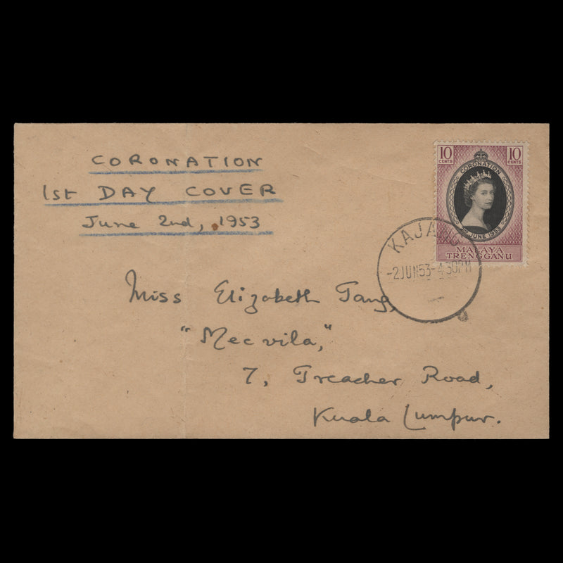 Trengganu 1953 Coronation first day cover, KAJANG