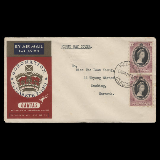 Trengganu 1953 Coronation first day cover, KUALA TRENGGANU