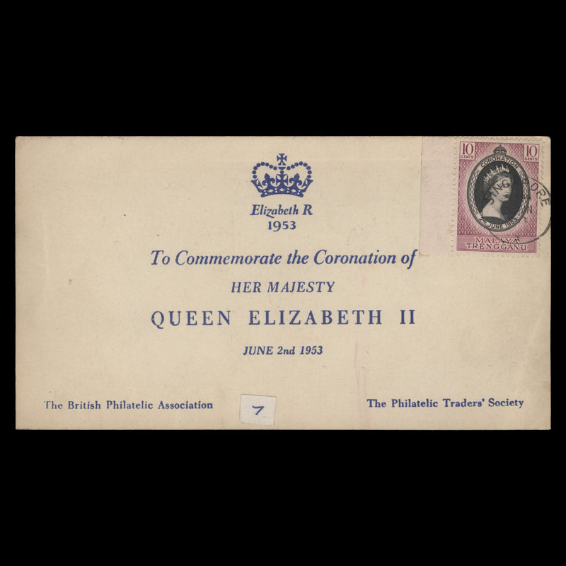 Trengganu 1953 Coronation first day insert, SINGAPORE