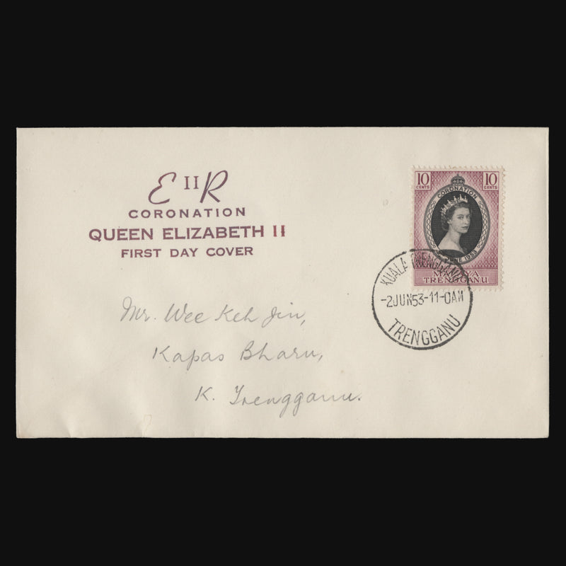 Trengganu 1953 (FDC) 10c Coronation, KUALA TRENGGANU