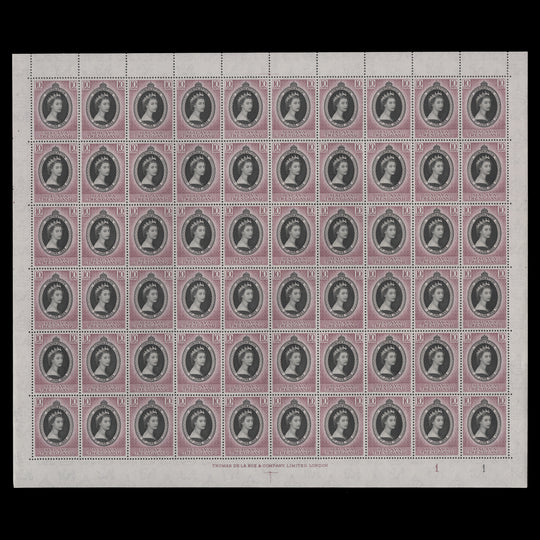 Trengganu 1953 (MNH) 10c Coronation plate 1–1 sheet of 60 stamps
