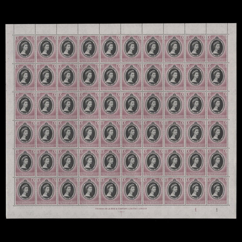Trengganu 1953 (MNH) 10c Coronation plate 1–1 sheet of 60 stamps