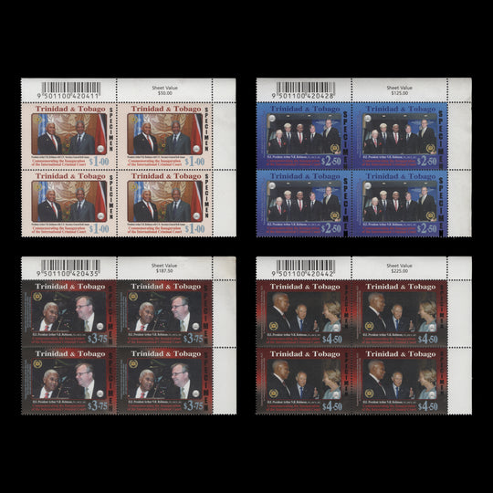 Trinidad & Tobago 2003 (Variety) Inauguration of Criminal Court SPECIMEN blocks