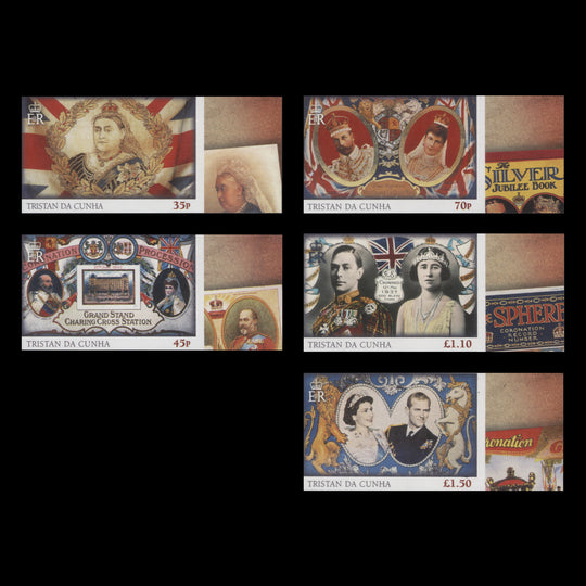 Tristan da Cunha 2013 Coronation Anniversary imperf proofs