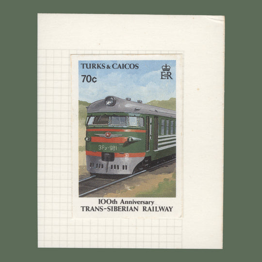 Turks & Caicos Islands 1991-93 Trans-Siberian Railway Anniversary unadopted design