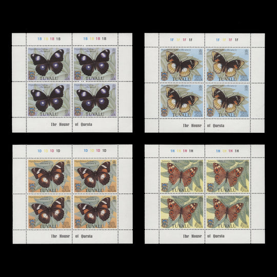 Tuvalu 1981 (MNH) Butterflies sheetlets