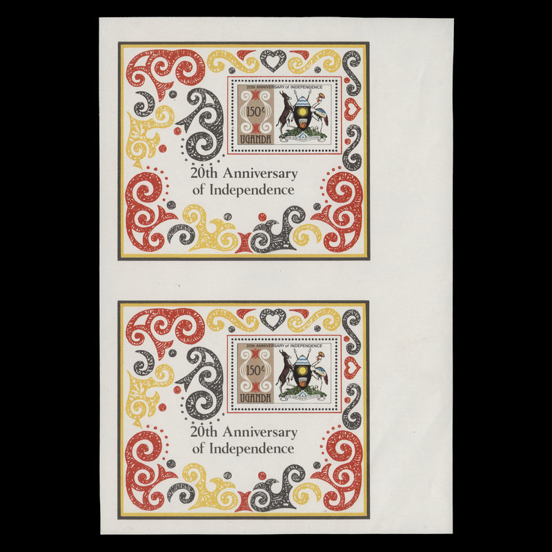 Uganda 1982 (MNH) Independence Anniversary unadopted miniature sheet pair