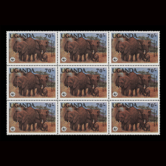 Uganda 1983 (MNH) 70s Endangered Species, Elephants block
