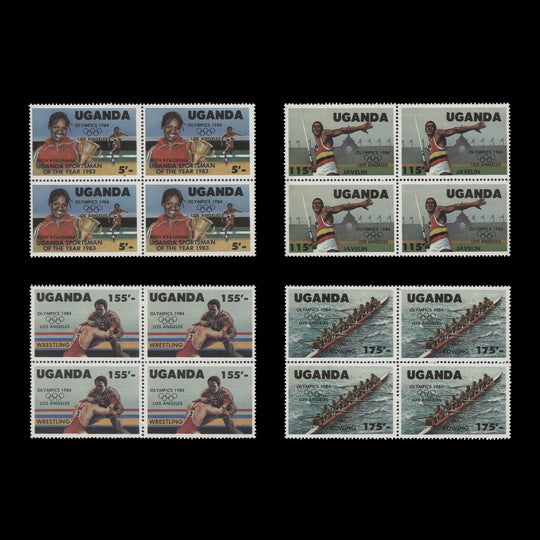 Uganda 1984 (MNH) Olympic Games, Los Angeles blocks