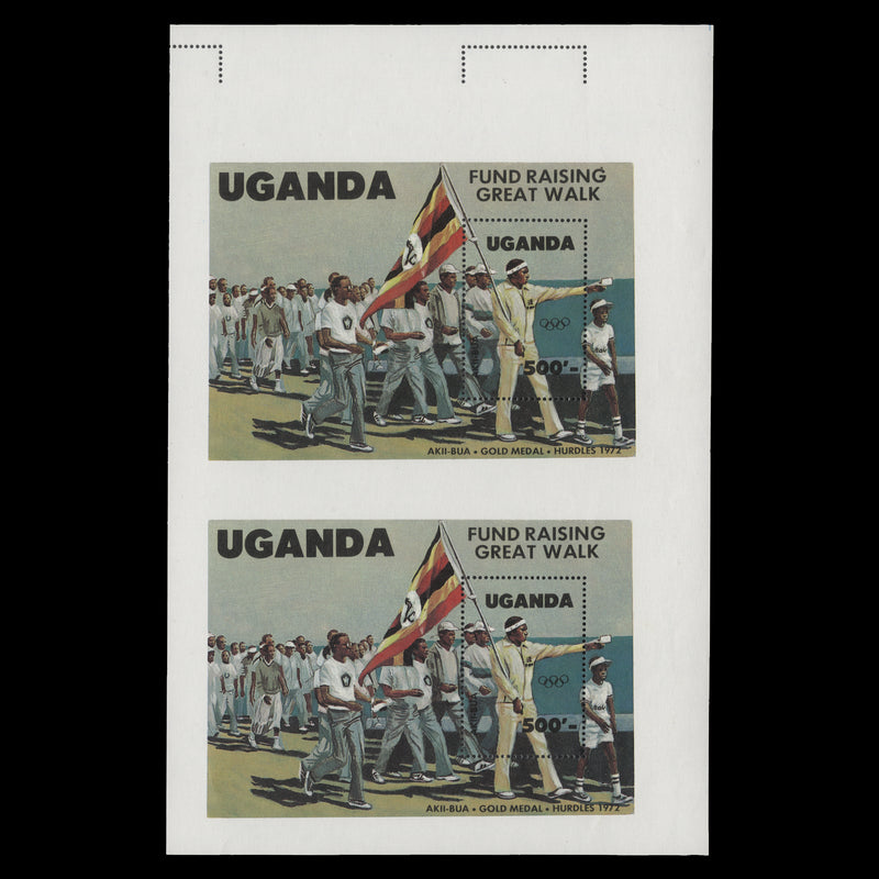 Uganda 1984 Olympic Games, Los Angeles uncut miniature sheet pair