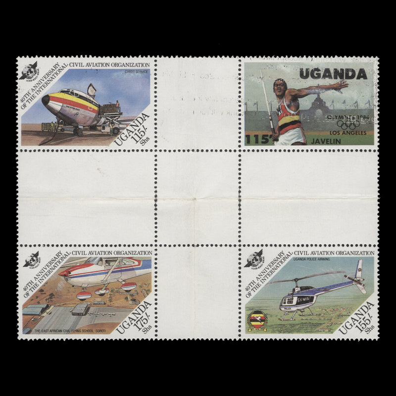 Uganda 1984 Olympic Games/ICAO Anniversary cross-gutter block