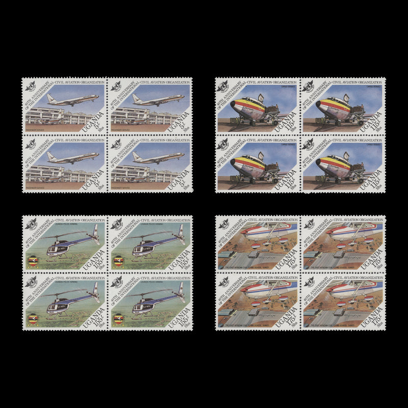 Uganda 1984 (MNH) ICAO Anniversary blocks