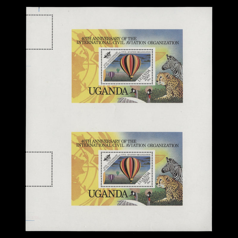 Uganda 1984 (Variety) ICAO Anniversary uncut miniature sheet pair